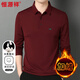 恒源祥長(cháng)袖T恤男士翻領(lǐng)含桑蠶絲春秋季polo男裝 深紅加絨 L175/92A 