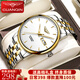 冠琴（GUANQIN）瑞士認證手表男士全自動(dòng)機械表防水夜光雙日歷國表商務(wù)百搭男表 條釘刻度鋼帶間白