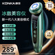 康佳（KONKA）美容儀家用面部按摩眼臉部提拉面膜導出導入儀器緊致法令紋提升神器生日禮物實(shí)用送媽媽長(cháng)輩 青墨綠【八大功能多級導入儀】+冰敷緊致+彩光護膚