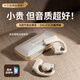 OYOCO【2025最新款丨國家補貼】藍牙耳機掛耳式骨傳導不入耳夾久戴不痛開(kāi)放式無(wú)線(xiàn)運動(dòng)跑步超長(cháng)續航降噪 【月光銀】北歐丹拿9D全景音丨舒適不漏音 品牌榜前十金榜第1丨航空鋁合金充電倉