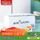 穗凌（SUILING）冰柜商用大容量臥式冷柜 冷藏冷凍柜家用單溫冰箱超市雪糕柜鮮肉速凍蔬菜水果保鮮柜大容量冰柜 【1.465米】-25度到10度 BD-508