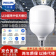 飛利浦（PHILIPS）led節能燈泡超亮照明燈工廠(chǎng)大功率球泡燈e27螺口燈泡【24w-白光6500K】1只裝