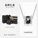 SINCE YOU閃電路路通項鏈男士純銀潮酷配飾高級感輕奢小眾設計感毛衣鏈女 閃電路路通項鏈（吊墜+銀鏈）
