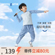 onmygame【爽身褲】男童長(cháng)褲快干夏季運動(dòng)褲兒童戶(hù)外防蚊休閑長(cháng)褲 遠空藍 130