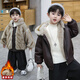 桑紀（SANGJI）男童秋冬裝加絨外套2025兒童韓范炸街皮衣冬季寶寶加厚棉衣服 圖片色【雙面穿】 140 cm