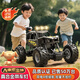 諾巴曼合金越野車(chē)四輪rc遙控車(chē)攀爬賽車(chē)跑車(chē)兒童玩具男孩生日新年禮物