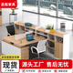 丞懿家具辦公家具職員辦公桌椅組合屏風(fēng)員工工位簡(jiǎn)約現代卡座電腦桌椅套裝 單人位不含椅