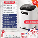 睡眠呼吸暫停綜合癥全自動(dòng)呼吸機家用老人孕婦吸氧機小型便攜霧化 專(zhuān)為老人設計+到家即用無(wú)需安裝 9L高配霧化款【輕音制氧送10豪禮】老人推薦