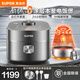 蘇泊爾（SUPOR）電飯煲3L遠紅外加熱 有鈦0涂層316L不銹鋼廣口本釜內膽 大火力柴火飯 IH電磁家用多功能觸控電飯鍋 316L不銹鋼本釜-遠紅外加熱- 3L
