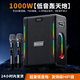 UKYK德國柏林之聲音效K歌藍牙音箱高端高音質(zhì)戶(hù)外1000W大功率重低音炮 1000W低音炮【無(wú)話(huà)筒】HIFI音效＋DSP芯片