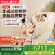 榮康按摩椅T60S家用多功能中秋禮物送女友按摩椅電動(dòng)智能全身零重力小型小巧沙發(fā)椅父母老人朋友生日