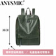 ANYSMIC輕奢侈品牌包包女包大容量雙肩包女士2025新款背包大學(xué)生 綠色大號
