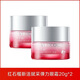 水密碼紅石榴眼霜黑眼圈眼袋細紋緊致提拉補水保濕鎖水滋潤正品新包裝 40g紅石榴眼霜新包裝（買(mǎi)1送1）