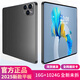 全新正品16G+1024G未拆華耀平板電腦P13智能辦公娛樂(lè )學(xué)習上網(wǎng)游戲 華耀黑【全網(wǎng)通5G+全新未拆封】 16G+1024G【旗艦版】熱賣(mài)推薦