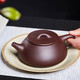尊壺 宜興紫砂壺手工茶具石瓢茶壺國工大景舟石瓢紫泥禮品泡茶器禮盒 紫泥大景舟石瓢 360ml