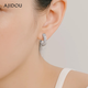 AJIDOU阿吉豆耳圈女款一款多戴潮流璀璨閃耀圈圈耳環(huán)通勤百搭耳飾送女友