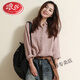 浪莎文藝棉麻打底襯衣女裝新款上衣設計感小眾寬松長(cháng)袖亞麻棉麻襯衫女 暖粉色 M 建議95-110斤