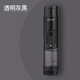 百誠新款雪茄艾灸專(zhuān)用打火機充氣點(diǎn)火機防風(fēng)高檔耐用點(diǎn)煙器男士噴槍 透明灰 1支