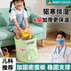 JCZS德國品質(zhì)兒童泡腳桶折疊便攜家用深過(guò)小腿保溫養生足浴神器2025新款DH 25*36足浴桶兒童手提小角龍