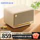 漫步者（EDIFIER）M330高品質(zhì)復古藍牙音箱 一體式大功率音響 便攜式戶(hù)外音響 家庭桌面無(wú)線(xiàn)木質(zhì)電腦音響新年禮物 貝母白 12h續航 支持反向充電