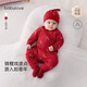 babylove【紡軟織柔】新生兒系帶連體衣純棉衣服初生嬰兒新年衣服歲禧鱗光