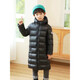 鴨鴨時(shí)尚兒童羽絲絨絲服中長(cháng)款加厚男女童冬季保暖外套潮范黑色 萌口黑色 170 cm
