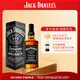 杰克丹尼（Jack Daniels）美國田納西州 調和型威士忌 黑標禮盒裝 700ml 節日送禮