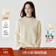 茵曼（INMAN）撞色半高領(lǐng)毛衣女2025春秋季百搭保暖舒適套頭針織衫 米杏色 M