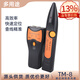 科路士 TM-8網(wǎng)絡(luò )尋線(xiàn)儀網(wǎng)線(xiàn)測線(xiàn)儀RGT尋線(xiàn)器電話(huà)線(xiàn)多用途通信查線(xiàn)儀巡線(xiàn)儀RJ45/RJ11接口墻內線(xiàn)纜電纜 高精度網(wǎng)絡(luò )測試儀TM-8