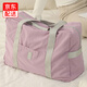 POTRAVEL.DESIGN折疊旅行包大容量男女手提單肩包短途出差行李袋衣物袋可套拉桿箱 淺紫色