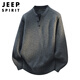 JEEP SPIRIT吉普假兩件毛衣男秋冬季V領(lǐng)針織衫男內搭套頭毛線(xiàn)衣 深灰 XL