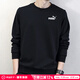 彪馬（PUMA）衛衣男士25秋季新款運動(dòng)休閑服打底長(cháng)袖寬松保暖上衣圓領(lǐng)套頭衫男 【主推款】黑色/毛圈內里/68%棉32%聚酯纖維 L 180【推薦體重140-160斤】