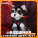 puppytie狗狗牽引繩背心式胸背帶可調節易清潔皮革小惡魔時(shí)尚翅膀遛狗繩 小惡魔-胸背帶 M碼-建議15-28斤