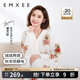 嫚熙（EMXEE）唐藝昕同款秋冬季睡衣小熊半邊絨親子裝孕婦懷孕期月子服 小熊白色【7A抗菌防螨】 L【奢柔半邊絨】