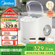 美的（Midea）制冰機 家用子彈冰迷你方塊冰迷你宿舍造冰機 全自動(dòng)清洗商用冰塊機UV殺菌辦公室冷飲 【自清洗】人氣爆款-冰塊可調丨約6分鐘出冰