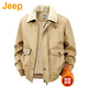 JEEP美國正品高端純棉飛行員夾克外套秋冬新款男裝休閑工裝上衣服春秋 TX2188A卡其色 加絨 【官方正品】 XL