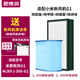 思博潤（SBREL）適配小米新風(fēng)機濾芯 米家A1家用壁掛式復合過(guò)濾網(wǎng) 中效+高效1套（適配小米新風(fēng)機300-G1濾芯）