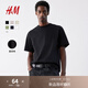 H&M男裝女裝T恤秋冬情侶裝重磅純棉寬松圓領(lǐng)紅色短袖打底衫0608945 黑色 L 175/108 oversize寬松版型
