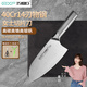 巧媳婦女士小切片刀 家用菜刀輕巧廚房切肉切菜刀具 棱致不銹鋼柄菜刀