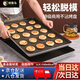 雙俊馬不粘烤盤(pán)長(cháng)方形60x40商用烤盤(pán)烤箱用披薩蛋糕面包不沾鋁烤盆深5cm