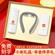 家之禮年會(huì )禮品高端工會(huì )活動(dòng)商務(wù)伴手禮實(shí)用公司周年慶紀念品定制杯禮盒 白-小米杯+康佳按摩儀+小米電源 350ml