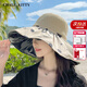 CHALL KITTY防曬帽女夏季黑膠防紫外線(xiàn)遮陽(yáng)帽女士漁夫帽太陽(yáng)帽子草帽2026新款 米色-高端品牌禮盒裝高級感