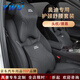 YWU汽車(chē)頭枕護頸枕適配奧迪A6L/Q5L頭枕腰靠墊Q6/Q8/Q7 頭枕腰靠 尊貴黑 1套