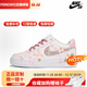 耐克（NIKE）定制球鞋空軍一號萬(wàn)花弄春日貼布百搭板鞋男女同款粉紅色 萬(wàn)花弄春日 38.5