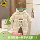 G.duck小黃鴨嬰兒羽絨服連體衣新生兒衣服白鴨絨時(shí)尚卡通男女寶寶哈衣 杏色 66 cm建議0-3個(gè)月8-12斤