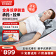 COMFIER 康惠爾按摩墊全身躺墊按摩床墊多功能家用躺墊 頸椎腰部背部熱敷全氣囊按摩儀器送爸媽520禮物 智能氣囊牽引拉伸按摩床墊CF3901