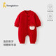 童泰（TONGTAI）嬰兒連體衣冬季純棉夾棉寶寶衣服兒童哈衣喜慶新年裝爬服紅色80cm