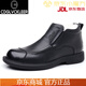 CDGLVCK&LEER品牌棉鞋男羊毛加絨防滑高幫保暖加厚戶(hù)外休閑運動(dòng)冬季防水棉皮鞋 黑色 41 奢侈品牌