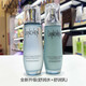 藍秀（LANSHOW） 藍秀雪顏凈透護膚品套裝套盒煥亮液爽膚水乳液面霜眼霜眼精華 水+乳2件套(海洋新款)