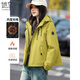 她享加棉休閑外套女戶(hù)外穿搭夾克上衣加厚保暖短款工裝外套女 T54D119